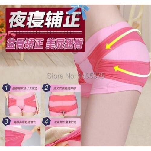 120pcs/lot Sleeping Beauty Hip Pants,Slimming Beauty Pants,Body Shaper Shorts