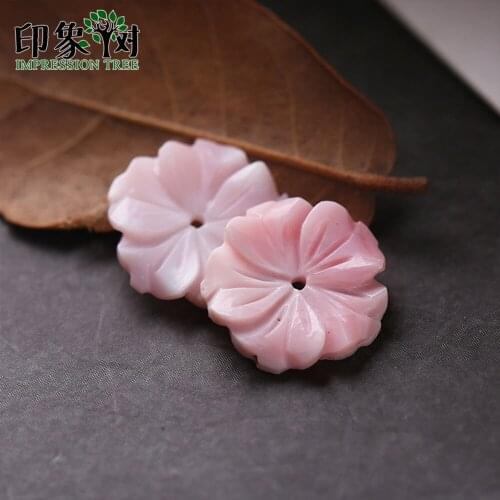 5pcs 12mm 3D Carven Natural Pink Seashell Flower Charms Pure Color Shell Charms For Handmade Necklace DIY Jewelry Making 19055
