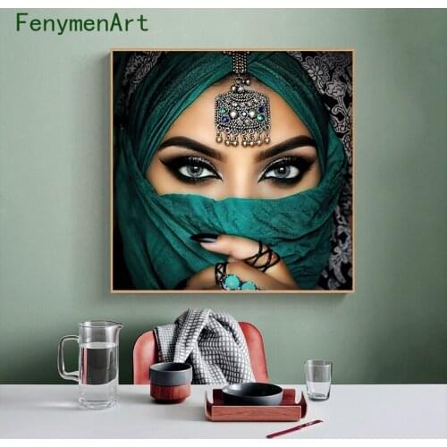 Masked Girl Canvas Paintings Beautiful Exotic Girl Wall Art Modern Prints Poster Girl Photography Picture Living Room Home Decor