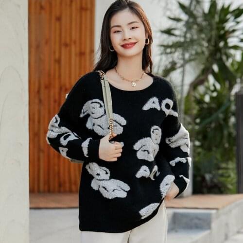 MAOZIYANGRONG Women's Cashmere Pullovers