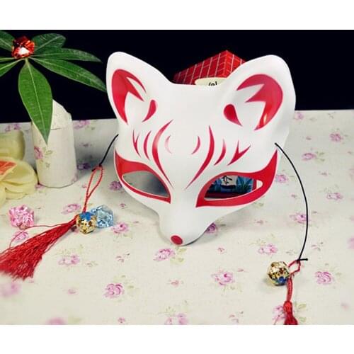 Japanese Style Anime Fox Half Face-masks Fun Cospaly Halloween Masquerade Carnival Festival Makeup Performance Adult Party Mask