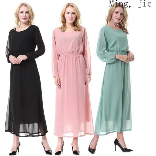 Muslim Arab Middle East Dubai Saudi Malaysia Womens Robe Long Skirt Dress Cheongsam Pink Green Black Draw Back