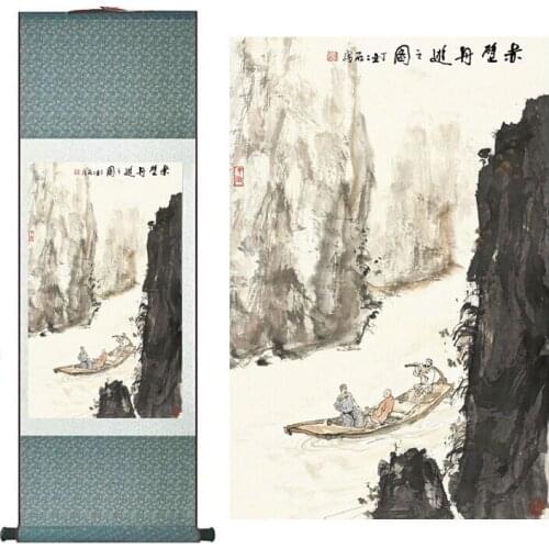 Landscape painting Home Office Decoration Chinese scroll painting mountain and River paintingPrinted painting
