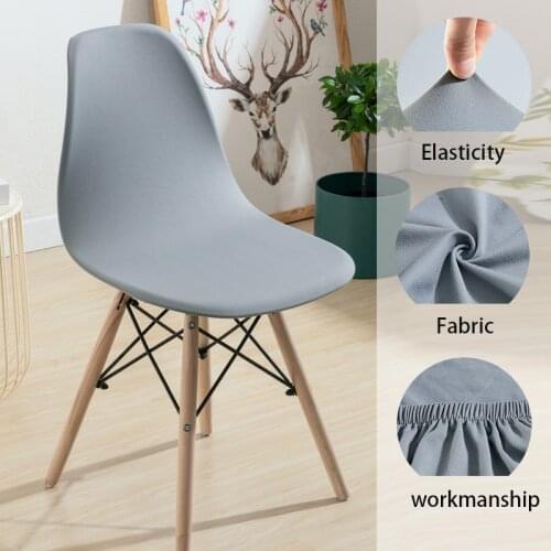 Fabric Shell Chair Cover Anti-dirty Elastic Chair Covers For Living room decoration Seat Covers For Bar Hotel Home Party
