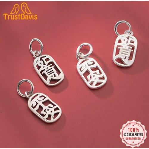 Trustdavis Real 925 Sterling Silver Fashion Sweet Hollow Chinese Charm Pendant Handmade DIY Accessories Jewelry Wholesale DZ293