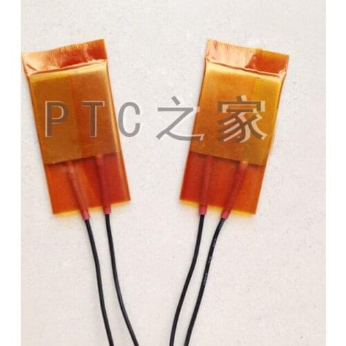 Energy Saving Constant Temperature Type 220V Volt PTC Film Heater Heater