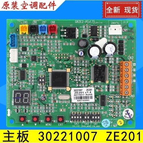 New and original board 30221007