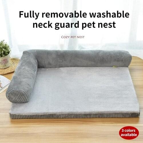 Dog sofa Removable washable Neck guard pet nest kennel Large medium small dog mat Cat dog beds and houses indoor dog accessories