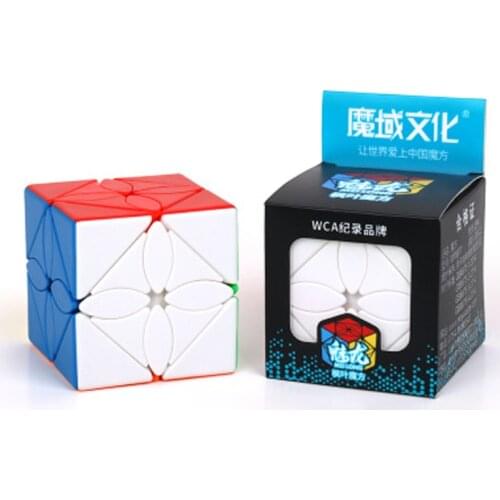 MoYu MeiLong 57mm Speed Magic Cube Profession Magico Cubo Puzzle Education Strange-shape Cubes Game Childrens For Toys Gift