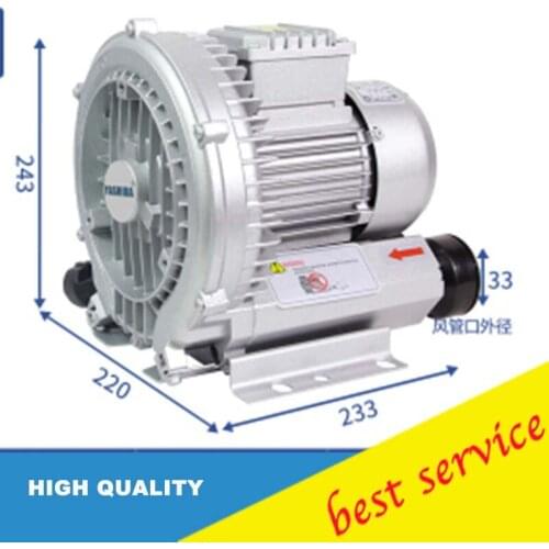 High Effciency HG-180 0.18kw 220v50hz 20m3/h vortex pump