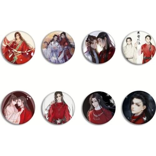 8 PCS/LOT Anime Tian Guan Ci Fu Brooch Badge Heaven Officials Blessing Model Doll Cosplay Pins Toy 58MM
