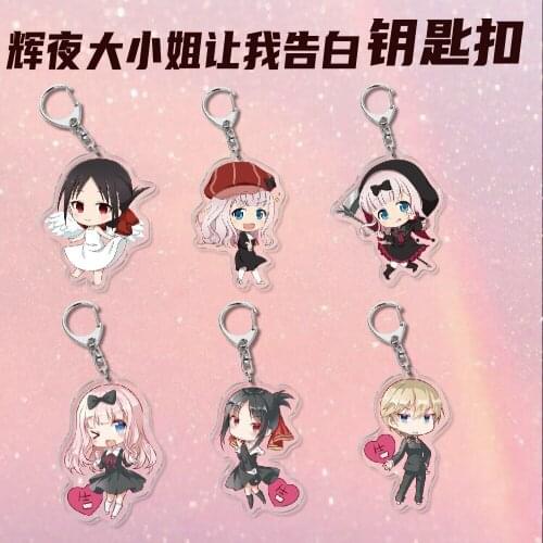 20 Types Anime Kaguya-sama: Love Is War Keychain Fujiwara Chika Shinomiya Kaguya Keychain Double side Pendant Keyring