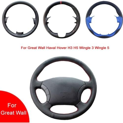 Breathable Punch Hand-Stitched Artificial Leather Car Steering Wheel cover For Great Wall Haval Hover H3 H5 Wingle 3 Wingle 5