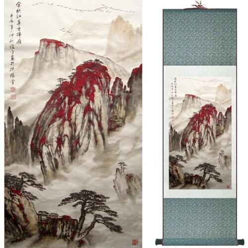Landscape painting Home Office Decoration Chinese scroll painting mountain and River painting2018082409