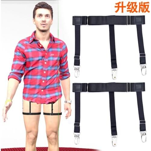 Fashion Garters Mans Shirt Stays Holder Leg Suspenders Shirt Braces Elastic Uniform Business strap Shirt Garters 1pair