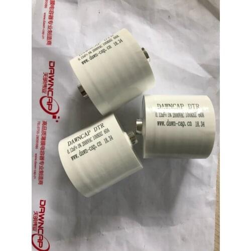 High-voltage resonant capacitor for high-frequency machine DTR-2000VAC/0.12UF/2KV high frequency 100KHZ a pair
