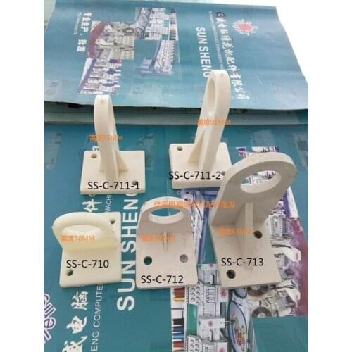 Computer embroidery machine parts - L type rod rings; T type rings lengthened