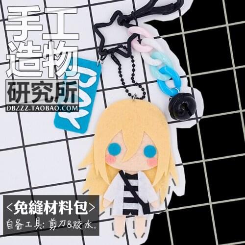 New Angels of Death Ray Anime Cos Gift DIY Hanging Plush Doll Toy Keychain Bag Cospaly Gifts