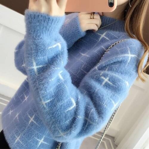 New style woolen sweater for women