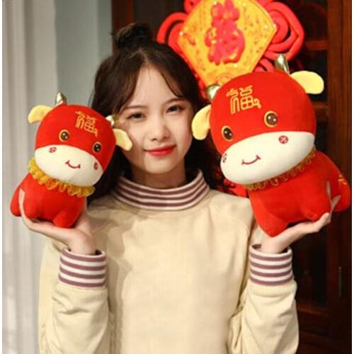 Christmas And New Year Gifts Lovely Lace Blessed Cow Plush Toy Ox Year Mascot Doll NSV775