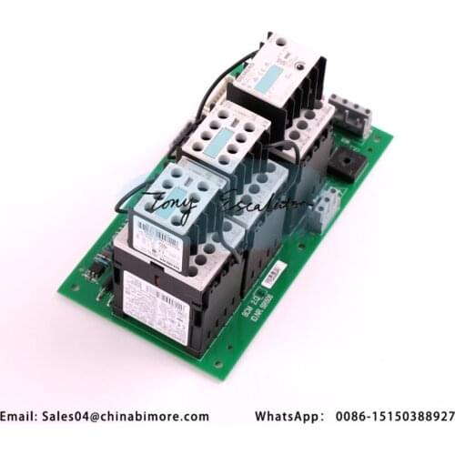 Elevator cabinet controller box main PCB card board BCMM1.QE 591506 ascensor elevador parts
