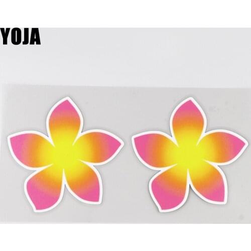 YOJA 9X9CM 2X Beautiful Flower Cartoon Vinyl Waterproof Decal Art Fashion Car Sticker Decor 19A-0093