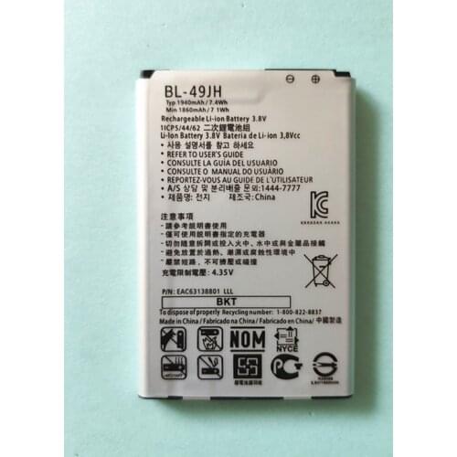 BL-49JH Battery for LG K3 LS450 K4 K120 Spree K121 K130 k120e K130e 1940mAh bl 49jh