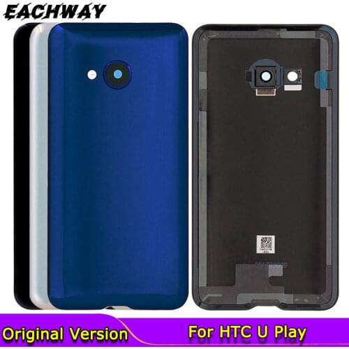 Eachway Batteries For HTC U Play Phones