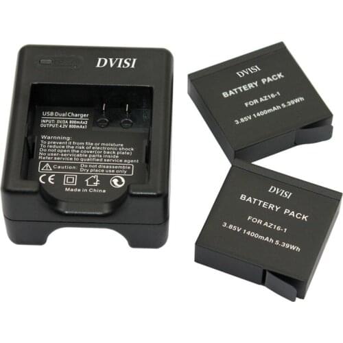 DVISI 2Pcs/set 3.85V 1400mAh Li-ion rechargeable batteries with Dual USB Charger for Xiaomi YI YII 4K Action Camera II 2