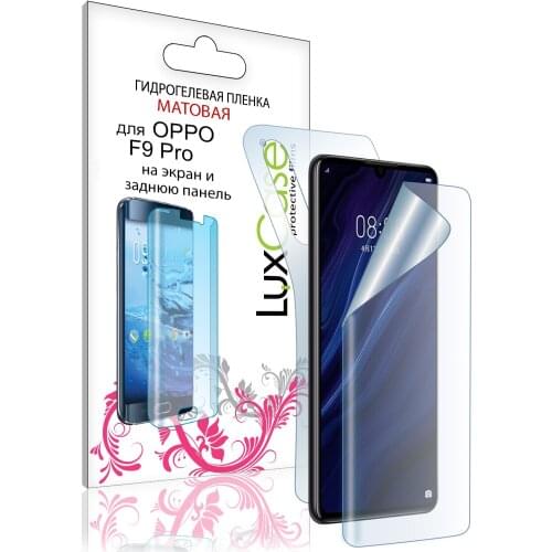 LuxCase Screen Protectors For Oppo F9 Pro