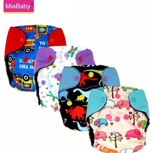 Miababy Newborn Charcoal Bamboo AIO Cloth Nappy/Diaper with star snaps, Fits 0-3 months or 6-12 lbs baby, limited edition