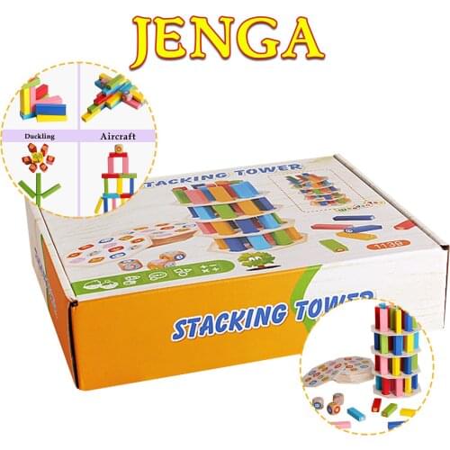 DEBIZHONG Children's Puzzles