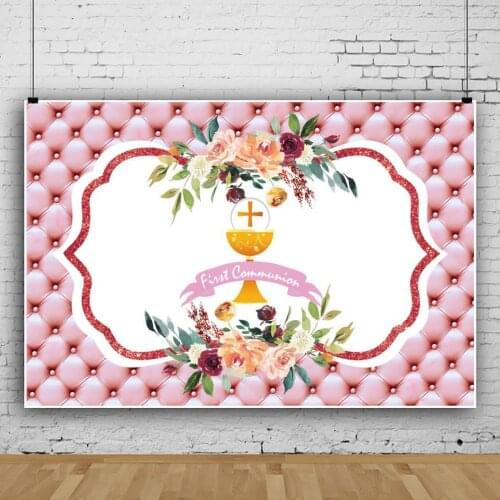 First Communion Photography Background Holy Cross Grail Peace Dove Religious Activities Baptism Backdrop Photo Studio