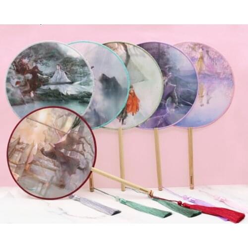 Grandmaster of Demonic Cultivation Transparent Tassel Round Fan Handheld Cloth Fan Ancient Cosplay Birthday Christmas Gift
