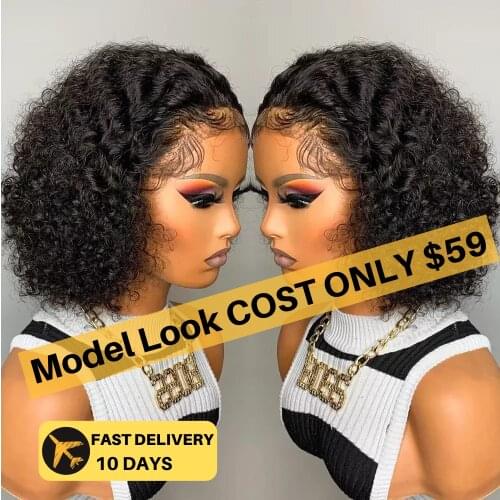 Sapphire Short Cut Pixie Curly Bob Wig T Part Human Hair Wigs Remy Lace Part Wig Remy Curly Human Hair Wigs Short Bob Wigs