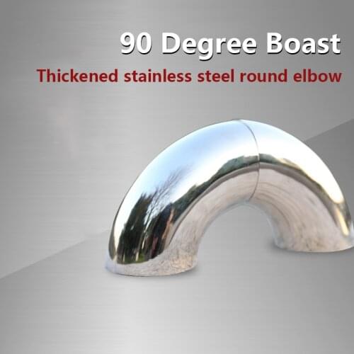 63mm Sanitary Butt Weld 90 Degree Elbow Bend Pipe 304 stainless steel car exhaust pipe muffler welded pipe