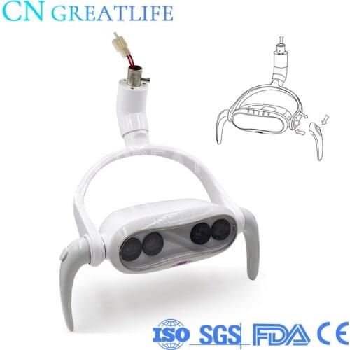 6300k 15w Dental Chair Unit Dental Operation Lighting Led Lamp 4pcs Chips Induction Oral Dental Lamp Dental Led Light