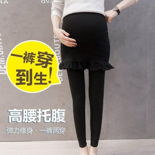 Pregnant women pants stomach lift trousers skirt spring and autumn clothes maternity clothes fake two culottes