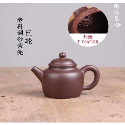 Pure manual and old material adjustable sand wheel purple clay pot assistantengineer Xu Quanmin half a hand-made