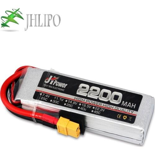 JH Lipo-Battery 2200mAh 75C/225C 2S 7.4V 3S 11.1V 4S 14.8V 5S 18.5V 6S 22.2V High Rate Lithium Polymer Batteries For RC Plane