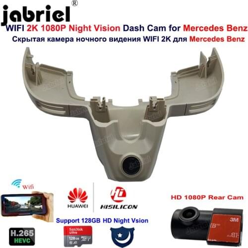For Mercedes Benz GLE w167 c292 for Mercedes GLS x166 GLE 350 400 450 500 43 53 63 2019 2020 2021 2K HD 1080P Car Dvr Dash Cam