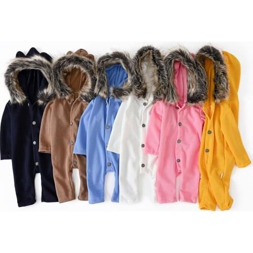 Kidswant Children's Winter Overalls