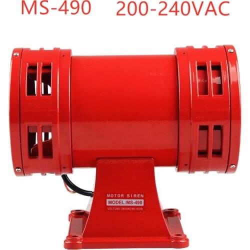 Motor siren MS-490 220V High decibel Air Raid Siren Horn Motor mining industry Double Industry Boat Alarm/Mine alarm