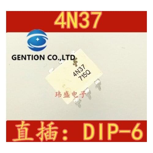 10PCS 4N37 4N37M DIP-6 light coupling of IC chips have white black in stock 100% new and original