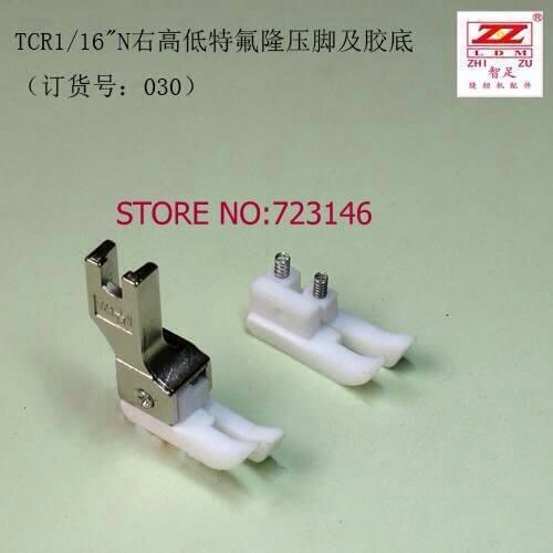 TCR CR 5/16N plastic Foot FEET Industrial Sewing Machine for Brother Juki YAMATO Singer Siruba PFAFF ADLER TYICAKAL pfaff jack