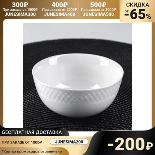 Чаши Wilmax England China At AliExpress