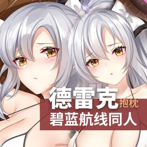 Anime Game Drake Azur Lane Cute Girl Dakimakura Hugging Body Pillow Case Otaku Male Throw Pillow Cushion Cover