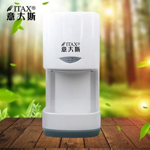 Hotel bathroom toilet household automatic induction hot and cold air dryer hand dryer X-8838