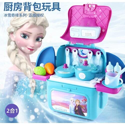Disney Princess ice and snow Wonderland Aisha family toys little girl Aisha queen makeup backpack kitchenware birthday gift