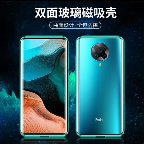 POCO X3 NFC Double Sided Magnetic Absorption Metal Case For Xiaomi POCO X3 NFC Mi 10T Pro Lite 360 Full Protective Cover